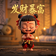 真人假人经典语录图片高清